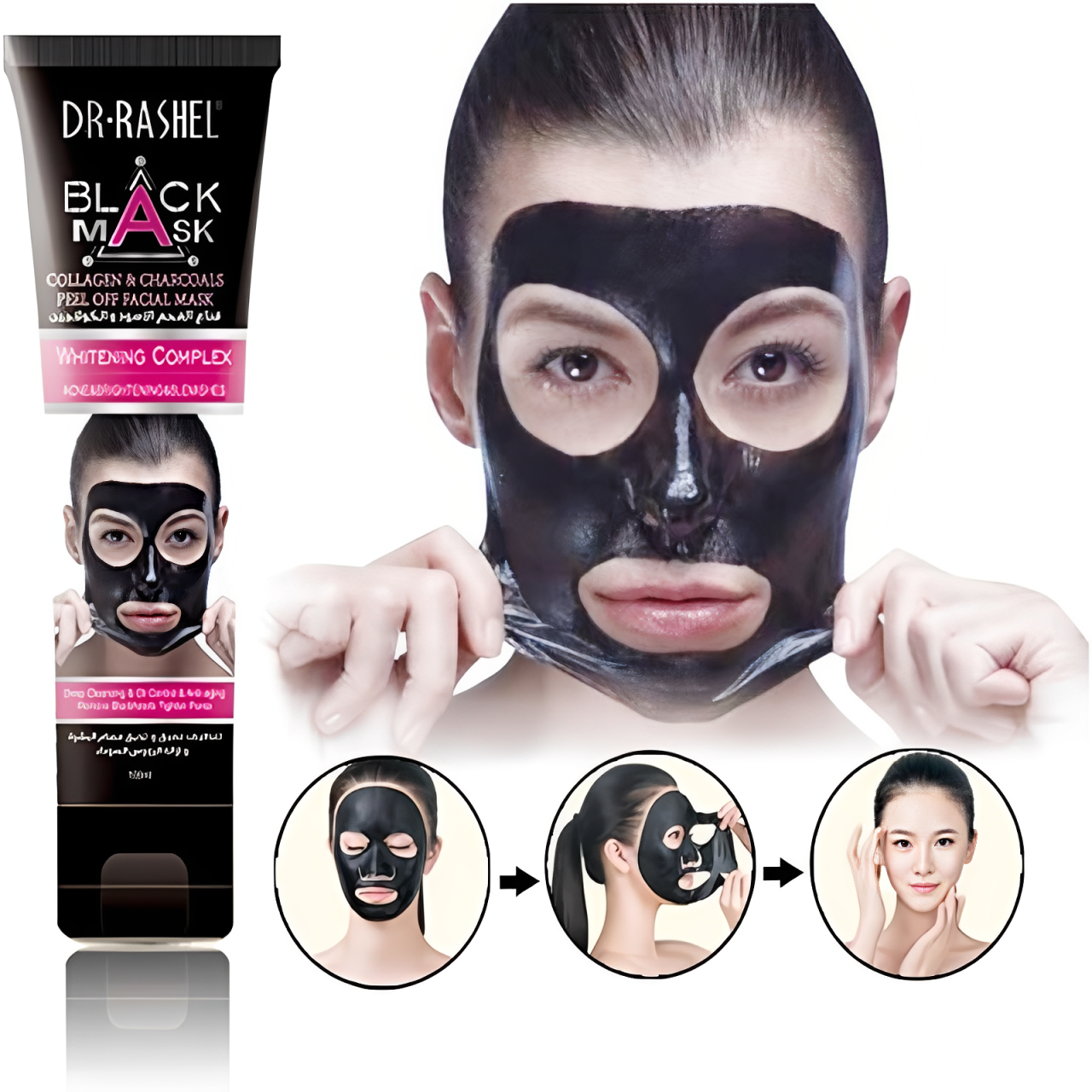 Mascarilla Negra con Colágeno